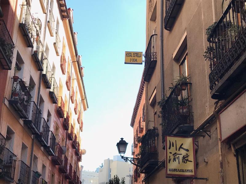 Hostal La Estrella Madrid Exterior foto